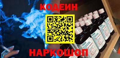 дистиллят марихуана Рыбинск