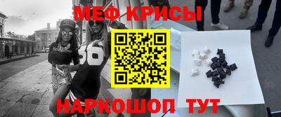 дистиллят марихуана Рыбинск