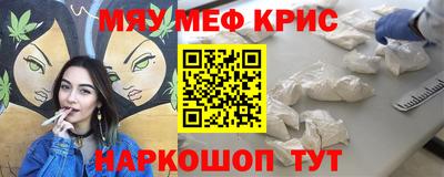 не бодяженный Рязань