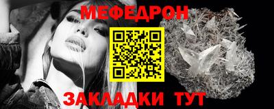 дистиллят марихуана Рыбинск