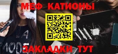 дистиллят марихуана Рузаевка