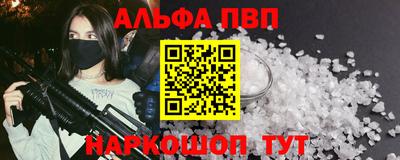 дистиллят марихуана Рыбинск