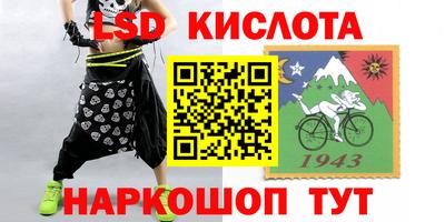 не бодяженный Рязань