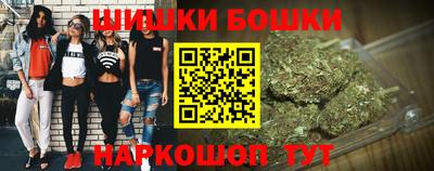 не бодяженный Рязань