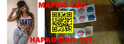 дистиллят марихуана Рузаевка