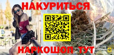 дистиллят марихуана Рузаевка