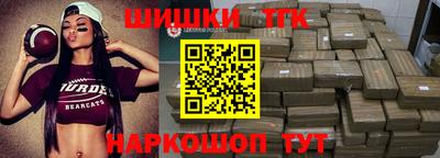 не бодяженный Рязань