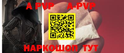не бодяженный Рязань