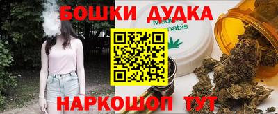 не бодяженный Рязань