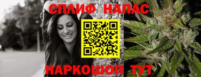дистиллят марихуана Рузаевка