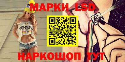 не бодяженный Рязань