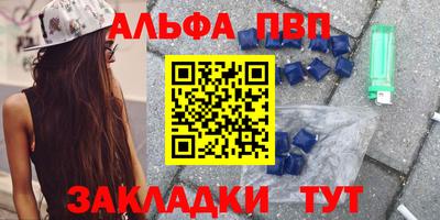 не бодяженный Рязань