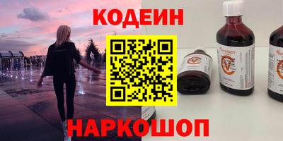 дистиллят марихуана Рузаевка