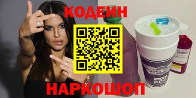 дистиллят марихуана Рузаевка