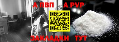 дистиллят марихуана Рузаевка