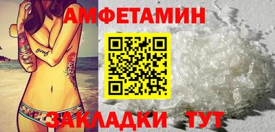 дистиллят марихуана Рыбинск