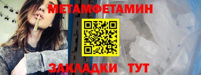 дистиллят марихуана Рыбинск