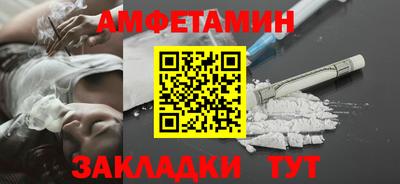 дистиллят марихуана Рыбинск