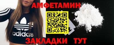 не бодяженный Рязань
