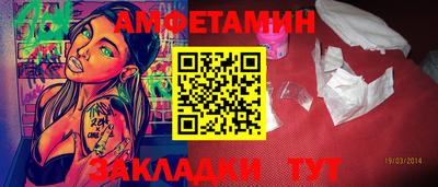 дистиллят марихуана Рыбинск