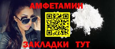 дистиллят марихуана Рыбинск