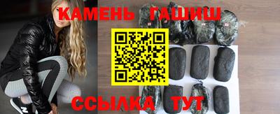дистиллят марихуана Рыбинск