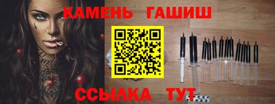 дистиллят марихуана Рыбинск