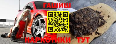 не бодяженный Рязань