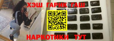 не бодяженный Рязань