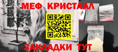 не бодяженный Рязань