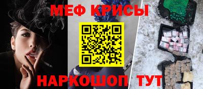 дистиллят марихуана Рыбинск