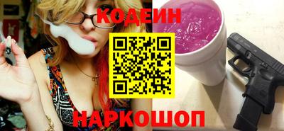 не бодяженный Рязань