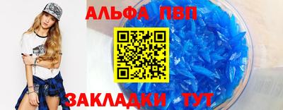 не бодяженный Рязань